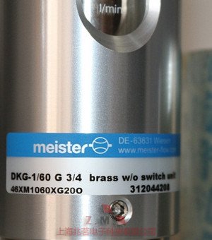 MEISTER流量计-MEISTER塑料转子流量计 DKG-1/60 G3/4