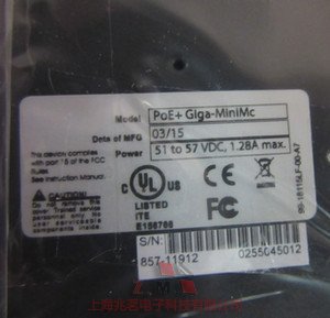 B&B光电转换器 857-11912 - 用于POE开关转换器