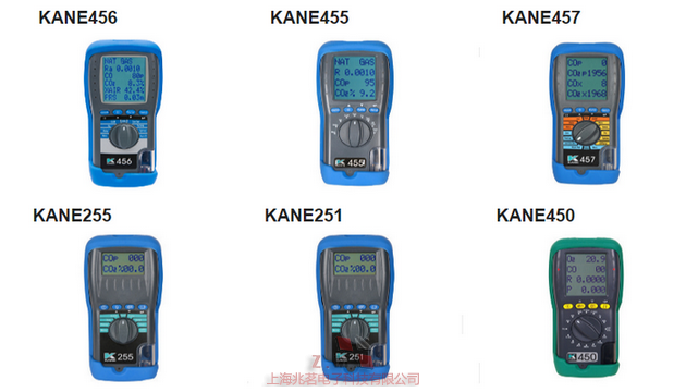 KANE Analyzer - 英国凯恩KANE烟气分析仪/氧气传感器