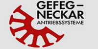 GEFEG-NECKAR - 德国GEFEG-NECKAR电机/马达