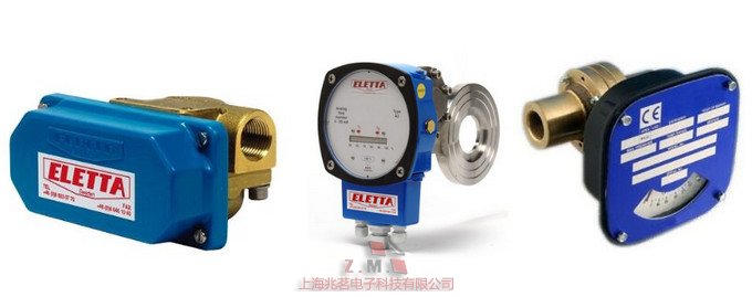 瑞典艾力塔ELETTA流量计/流量监视器 - 流量仪表的知名企业 瑞典艾力塔ELETTA流量计/流量监视器 - 流量仪表的知名企业