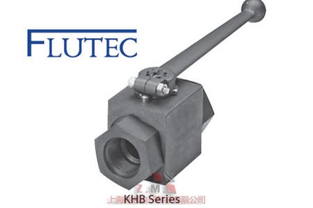 Flutec高压球阀 KHM-50-F3-11141 DN50
