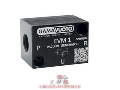 Gamavuoto真空吸盘 - 意大利Gamavuoto真空发生器 VL 07-03