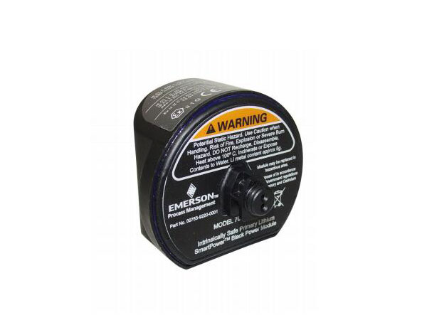 Rosemount变送器701PBKKF