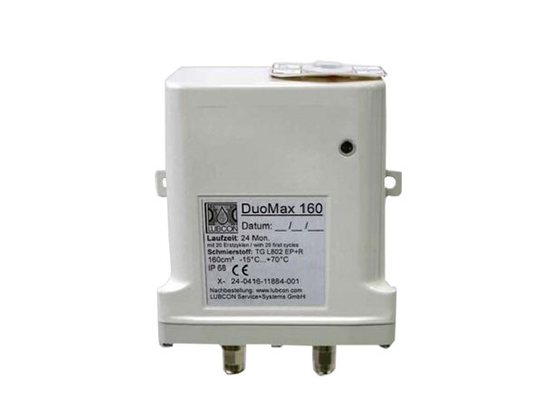 LUBCON润滑装置DUOMAX160